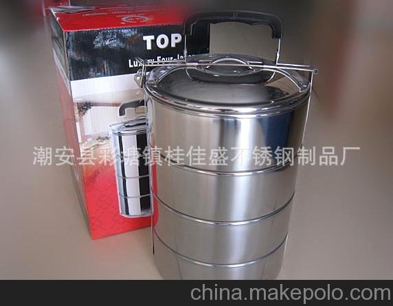 不銹鋼豪華型食格兩層 三層飯盒 帶磁加厚食格外貿(mào)出口飯盒圖片
