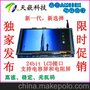 新品上市 新TQ_AM335X开发板 7寸LCD套装 主频高支持720MHz