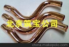 zb-wzj2A新型脫脂劑劑脫脂劑北京筑寶圖片