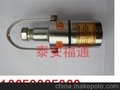 ZP-12G光控传感器，福通亮出我的除尘底线！