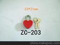 供应智诚五金ZC-203挂锁