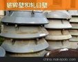 破碎壁 轧臼壁 圆锥破碎机配件 破碎机耐磨件
