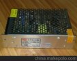 微型led开关电源24v3a，24V72WLED开关电源、超低温节电开关电源