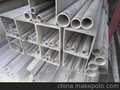 天津昊鴻偉業鋼鐵貿易有限公司 TIANJIN HAOHONG WEIYE STEEL TRADE CO.,LTD