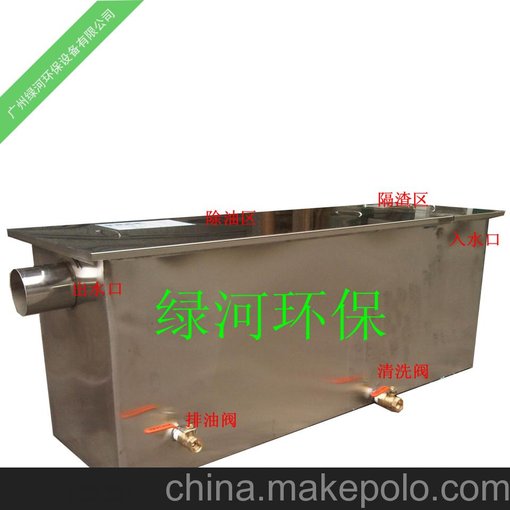 供應廣州廚房油水分離器優(yōu)選綠河環(huán)保圖片