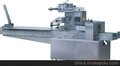全自动包装机 QS-Z690S包装机 上走纸全自动包装机