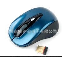 深圳廠(chǎng)家供應2.4G無(wú)線(xiàn)雷柏鼠標圖片