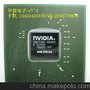 供应nvidia显卡芯片G98-700-U2原装现货