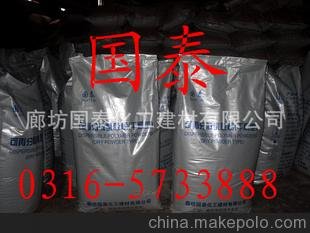 大批銷(xiāo)售可在分散膠粉 砂漿添加劑--CHEMICAL--膠粉出口廠家圖片