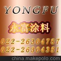 船舶專(zhuān)用手刷聚脲涂料圖片