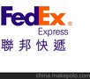 供应深圳公明FEDEX国际快递三邦货代