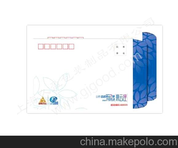冠君信紙信封聯(lián)單等圖片