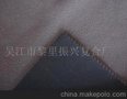 春亚纺复合面料(图)