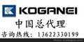 厂家直销丨KOGANEI小金井丨RANS1-100-4丨执行元件