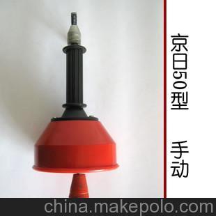 美特佳手動(dòng)50型管道疏通器通下水道工具疏通機(jī)通渠器7米圖片