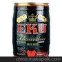 特价促销德国EKU（伊凯优）黑啤酒联系