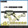 供应日本NGK(NAGAKI)钳口式卡线器 型号 价格