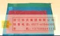 专业生产各种规格编织袋，大米袋，化工袋