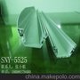 大量批发大功率5525led洗墙灯外壳