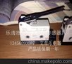 全新欧姆龙 半紧凑型封装开关 D4MC-5040 质保期一年