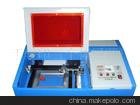xVO(sh)޹˾ ShenZhen Honghui Advertisement Techno logy Co.,LTD.