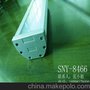 厂家自主研发高品质led洗墙灯外壳