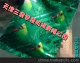 小型颗粒包装机