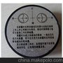米厘特南京公司现货销售JCZ-10磁强仪