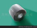 提供铝合金加工