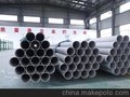 不锈钢管