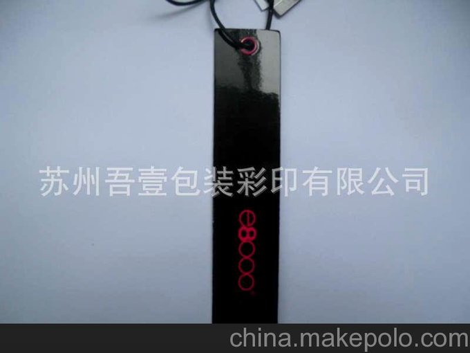常熟廠家定做服裝吊牌 吊牌印刷 紙卡吊牌圖片