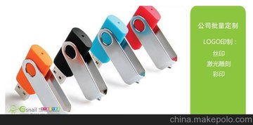 DUSB3.0UP x D UPS USB3.0UP