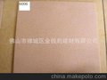 特价 经济 实惠 非洲市场爱欢迎瓷砖 地板砖 耐磨砖 地面砖 600