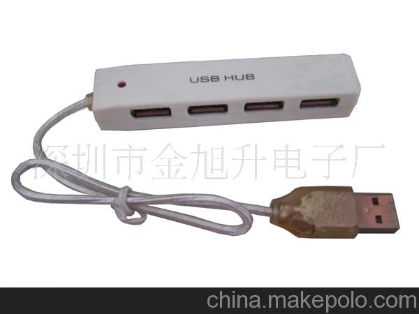 供應USB長(cháng)方形超薄HUB圖片