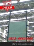 廠家生產供應 高強滌扁吊裝帶 壓膠吊帶 玻璃吊帶1-120T 歡迎訂購