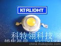 1W大功率灯珠 LED光源 1W暖白80-90LM LED灯珠