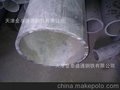 天津金泰盛通钢铁有限公司 Tianjin Jintaishengtong Steel Co.,LTD