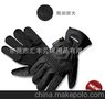 供应赛立特防割手套3041防切割防刺穿手套防护手套批发