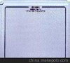 X76ATM 自动罐监视器，X76ATM
