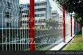 红日金属丝网厂供应三角折弯护栏网