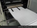 供应中纺05深圳中纺pp滤纸、打折纸