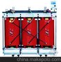 供应 三相干式变压器 SCB11-400kva 电力变压器