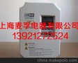 供应VCD1000F4T0037B安达变频器