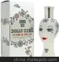 批發安娜蘇白娃娃女士淡香水75ML