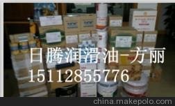 日本中央油化フロログリースS-6000超高溫白色氟素潤滑脂圖片