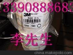 3M568xҺĥƬ