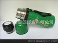 外观新颖 新产品 供应 保温杯 真空保温杯 广告