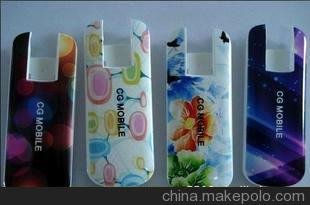 熱門推薦高精度免制版 塑料殼印花機 塑料殼制品印花彩印設(shè)備圖片