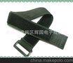 直供国际防水袋臂带，松紧带，带扣绑带