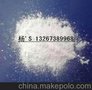 供应电池粘合剂用PVDF 1015